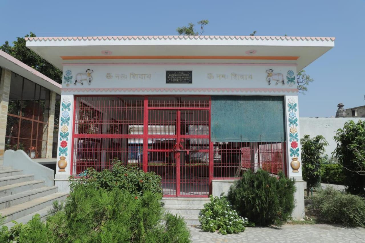 Radha Madhav Ashram Vrindāvan Extérieur photo